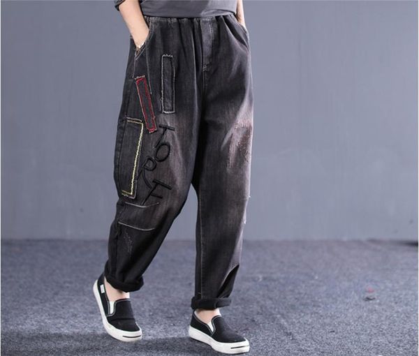 women's jeans winter retro women loose fleece warm denim pants elastic waist letter bleached casual ladies trousers, Blue
women's jeans winter retro women loose fleece warm denim pants elastic waist letter bleached casual ladies trousers, Blue
