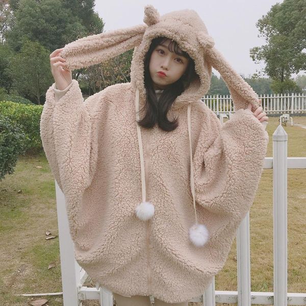 women's hoodies & sweatshirts soft cute girls kawaii cartoon ears hooded hoodie coat women autumn winter japanese sweet oversized loose, Black
women's hoodies & sweatshirts soft cute girls kawaii cartoon ears hooded hoodie coat women autumn winter japanese sweet oversized loose, Black