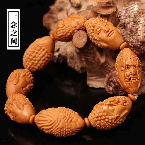 chinese style products sugong carved olive core one thought buddha bead jewelry high oil diy stationery bracelet
chinese style products sugong carved olive core one thought buddha bead jewelry high oil diy stationery bracelet
