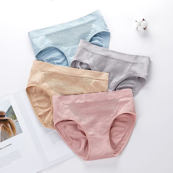 network 3d seamless beehive underwear women's traceless middle waist hip massage cotton briefs, Black;pink
network 3d seamless beehive underwear women's traceless middle waist hip massage cotton briefs, Black;pink