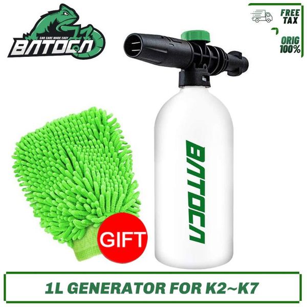 water gun & snow foam lance batoca 1l for karcher k2~k7 car pressure washers soap generator tool
water gun & snow foam lance batoca 1l for karcher k2~k7 car pressure washers soap generator tool