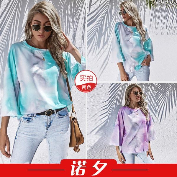 cross border spring fashion european and american women's round neck tie dyed 7 / 6 sleeve t-shirt 1675 graphic t shirts, White
cross border spring fashion european and american women's round neck tie dyed 7 / 6 sleeve t-shirt 1675 graphic t shirts, White