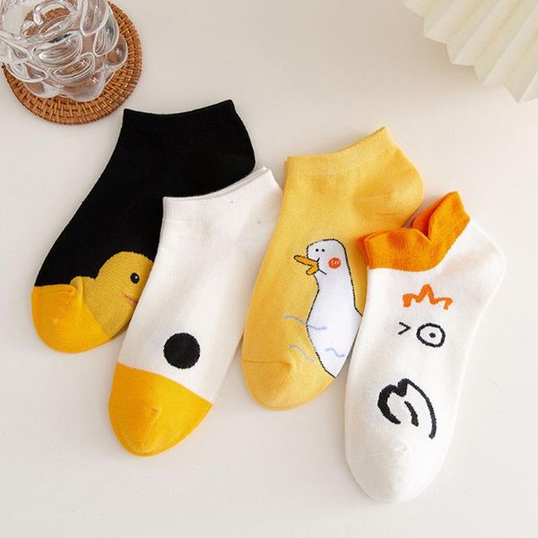 socks 2021 summer funny boat cartoon cute duck women fashions lovely woman shallow mouth and low side thin cotton trendy sock, Pink;yellow
socks 2021 summer funny boat cartoon cute duck women fashions lovely woman shallow mouth and low side thin cotton trendy sock, Pink;yellow
