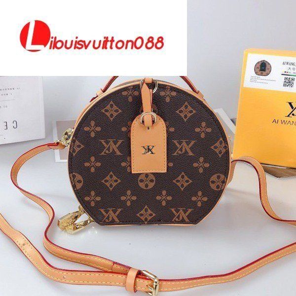 Designer Handbags Ladies 2021 Spring and Summer Tide Round Bag Women's Single Shoulder Messenger French Old Flower Printing Small Cake
Designer Handbags Ladies 2021 Spring and Summer Tide Round Bag Women's Single Shoulder Messenger French Old Flower Printing Small Cake