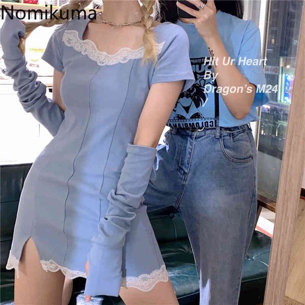 nomikuma summer bodycon dress women lace patchwork square collar slim fit high street mini dresses korean style robe femme 210514, Black;gray
nomikuma summer bodycon dress women lace patchwork square collar slim fit high street mini dresses korean style robe femme 210514, Black;gray