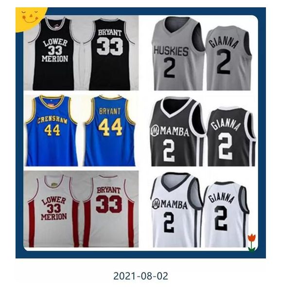 maria onore basketball 2 gigi mamba lower merion #33 bryant high school memorial jerseys uconn huskies #2 gianna shirts embroidered, Black;red
maria onore basketball 2 gigi mamba lower merion #33 bryant high school memorial jerseys uconn huskies #2 gianna shirts embroidered, Black;red