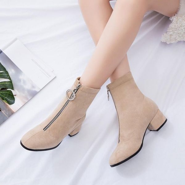 boots oversized 9 10 -14 women shoes ankle for ladies woman winter front zipper metal pendant, Black
boots oversized 9 10 -14 women shoes ankle for ladies woman winter front zipper metal pendant, Black