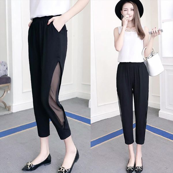 summer black chiffon harem women pants high waist lace cutout pencil ankel length casual breathable, Black;white
summer black chiffon harem women pants high waist lace cutout pencil ankel length casual breathable, Black;white