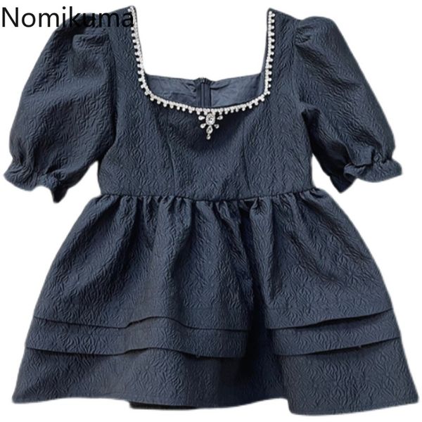nomikuma sweet square collar women doll shirt korean jacquard puff sleeve blouse summer new blusas mujer de moda 6h260 210427, White
nomikuma sweet square collar women doll shirt korean jacquard puff sleeve blouse summer new blusas mujer de moda 6h260 210427, White