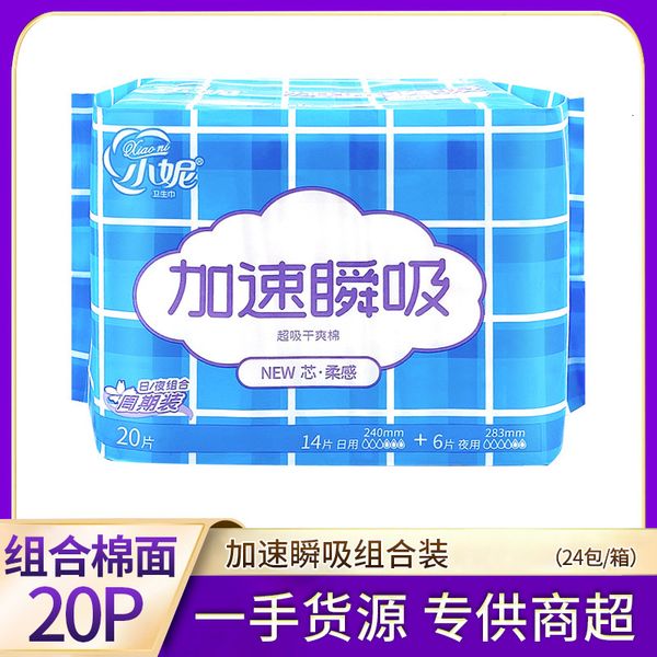 xiaoni sanitary napkin 20 piec combined y cotton surface t01xc accelerated instant absorption light, thin, breathable and side leakage
xiaoni sanitary napkin 20 piec combined y cotton surface t01xc accelerated instant absorption light, thin, breathable and side leakage