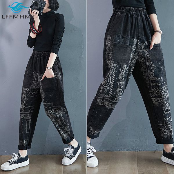 2011Women Elastic High Waist Winter Fall Vintage Denim Pant Office Lady Large Size Casual Wild Loose Harem Jeans Female Chic Trouser, Black
2011Women Elastic High Waist Winter Fall Vintage Denim Pant Office Lady Large Size Casual Wild Loose Harem Jeans Female Chic Trouser, Black