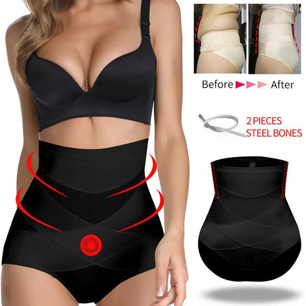 miss moly woman shapewear tummy control panty high shaping panties slimming body shaper belly shapers waist trainer corset
miss moly woman shapewear tummy control panty high shaping panties slimming body shaper belly shapers waist trainer corset