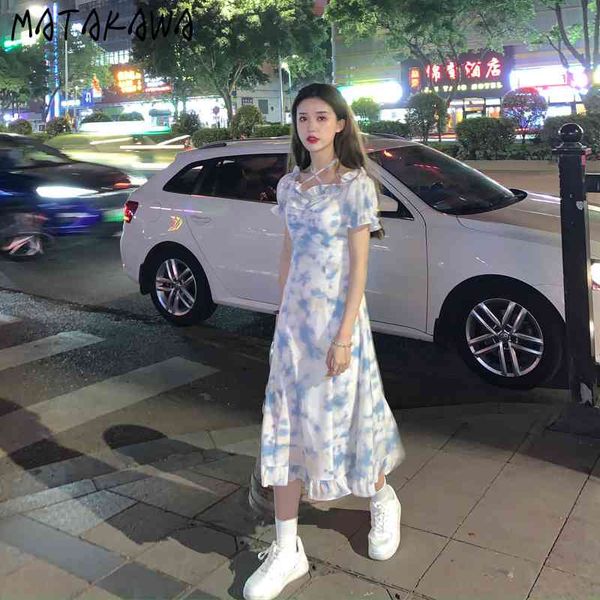 matakawa french tie-dye floral dress women summer puff sleeve dresses for women sweet ruffle vestido feminino 210513, Black;gray
matakawa french tie-dye floral dress women summer puff sleeve dresses for women sweet ruffle vestido feminino 210513, Black;gray