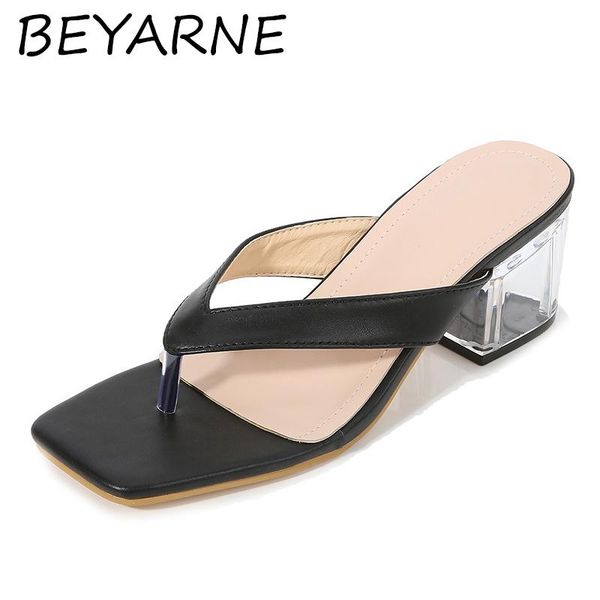 beyarnehigh heel sandals women thongs summer slippers flat shoes square toe heels snake print, Black
beyarnehigh heel sandals women thongs summer slippers flat shoes square toe heels snake print, Black