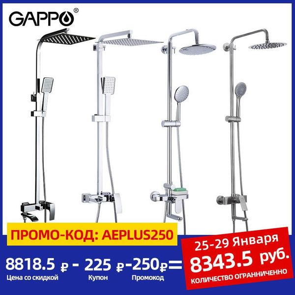 shower system bathroom faucet tap bath mixer bathtub set waterfall chrome rain head sets
shower system bathroom faucet tap bath mixer bathtub set waterfall chrome rain head sets