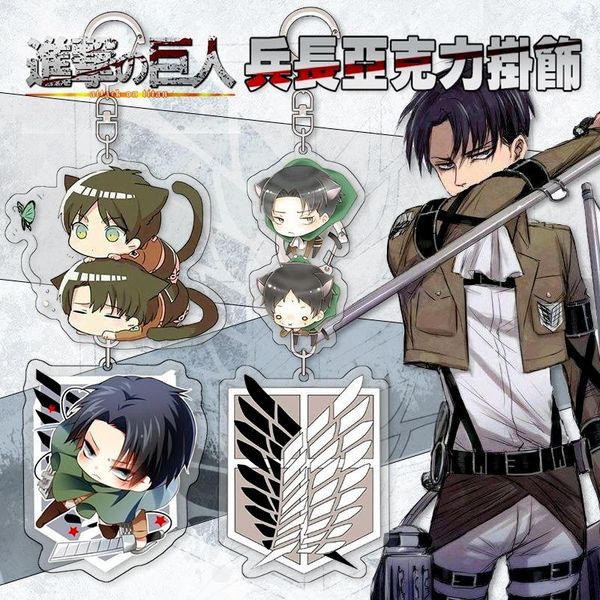 keychains keychain man attack on titan key chain women acrylic ring for pants pendant cute kid holder anime jewellery brelok, Silver
keychains keychain man attack on titan key chain women acrylic ring for pants pendant cute kid holder anime jewellery brelok, Silver