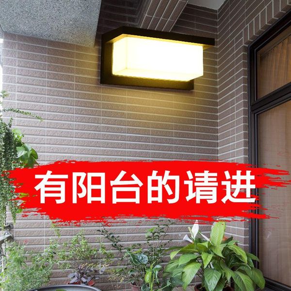outdoor wall lamps led light 10w 20w aluminum waterproof lamp garden porch patio aside front door lighting ac85-265v
outdoor wall lamps led light 10w 20w aluminum waterproof lamp garden porch patio aside front door lighting ac85-265v