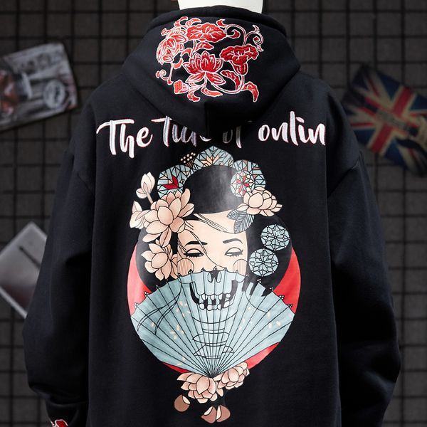 hoodies 2021 new national couple sweater spring autumn style and women embroidery hoodie loose trend all-match jacket men tide, Black
hoodies 2021 new national couple sweater spring autumn style and women embroidery hoodie loose trend all-match jacket men tide, Black