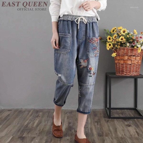 harem pants jeans with high waist for women loose drawstring denim trousers floral print female calf-length dd939 l women's, Blue
harem pants jeans with high waist for women loose drawstring denim trousers floral print female calf-length dd939 l women's, Blue