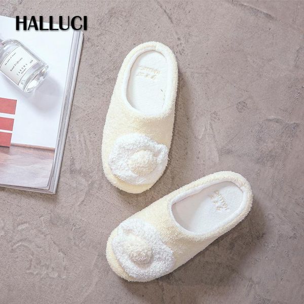 poached egg cute casual home shoes slippers women plush non-slip comfortable winter indoor woman tx12050, Black
poached egg cute casual home shoes slippers women plush non-slip comfortable winter indoor woman tx12050, Black