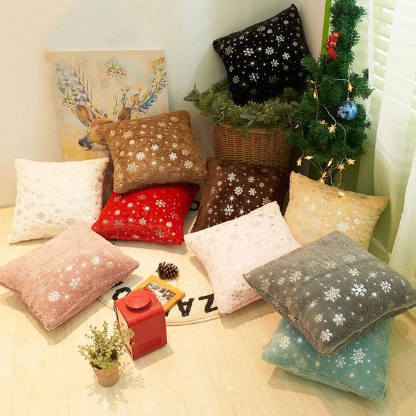 pillow case custom velet bronzing pillowcases cushion cover super soft gold foiled covers for sofa bed bling star pillowcase
pillow case custom velet bronzing pillowcases cushion cover super soft gold foiled covers for sofa bed bling star pillowcase