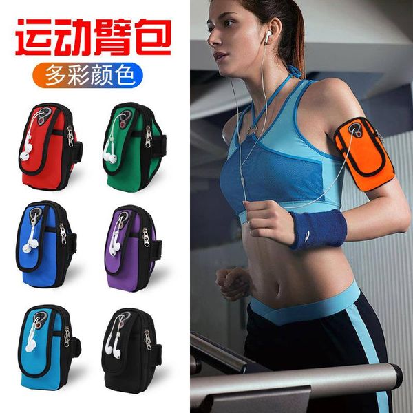 outdoor bags running men women arm for phone money keys sports package bag with headset hole simple style -40
outdoor bags running men women arm for phone money keys sports package bag with headset hole simple style -40