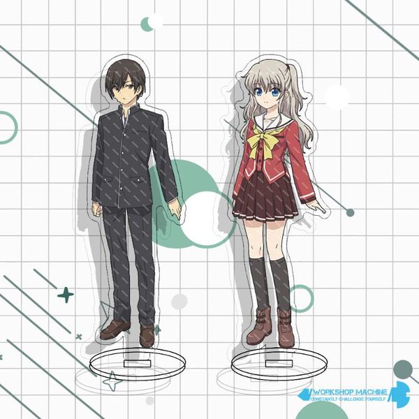 keychains charlotte (tv series) japanese yuu otosaka nao tomori cosplay cute personalized trendy anime stand room decoration, Silver
keychains charlotte (tv series) japanese yuu otosaka nao tomori cosplay cute personalized trendy anime stand room decoration, Silver
