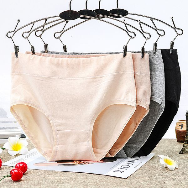 underwear women's middle cotton crotch widened waist comfortable elastic bag buttocks simple briefs large size, Black;pink
underwear women's middle cotton crotch widened waist comfortable elastic bag buttocks simple briefs large size, Black;pink