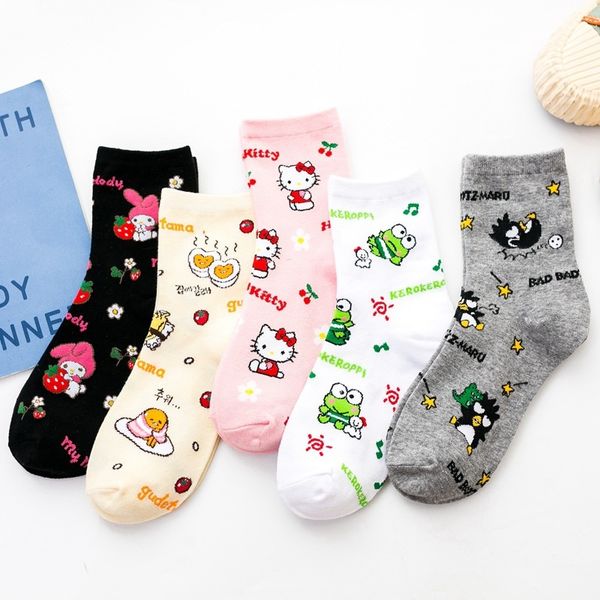socks fashion cute cartoon jacquard children hello cat cotton medium tube women's ins girls', Black;white
socks fashion cute cartoon jacquard children hello cat cotton medium tube women's ins girls', Black;white