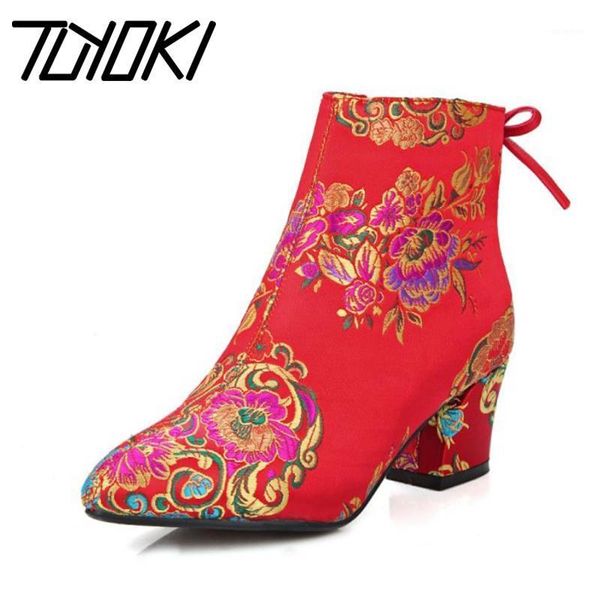 boots tuyoki women short simple zipper chinese style shoes thick heels pointed head wedding warm fur footwear size 33-43, Black
boots tuyoki women short simple zipper chinese style shoes thick heels pointed head wedding warm fur footwear size 33-43, Black