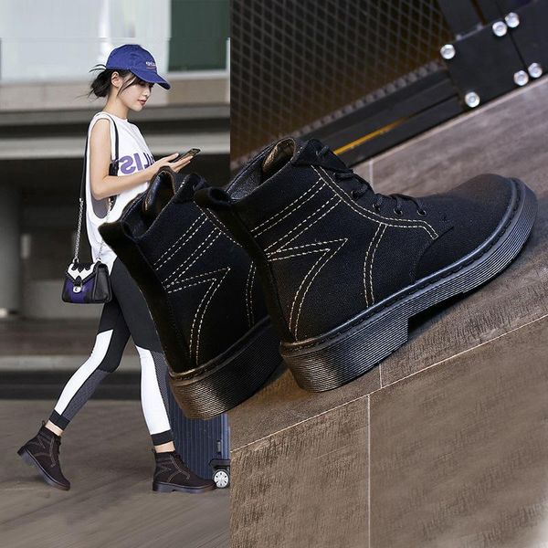 boots ankle round toe low women solid fashion punk motorcycle concise lace up shoes, Black
boots ankle round toe low women solid fashion punk motorcycle concise lace up shoes, Black