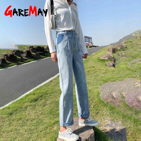 light wash mom jeans vintage high waist stretch loose casual summer female straight leg for women streetwear 210428, Blue
light wash mom jeans vintage high waist stretch loose casual summer female straight leg for women streetwear 210428, Blue