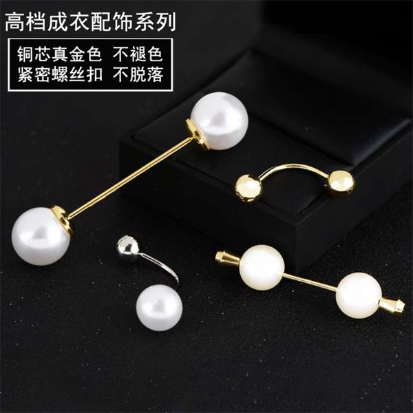 south korea rotary metal ball pearl straight needle brooch screw button sweater cardigan pin female shirt cuff link, Gray
south korea rotary metal ball pearl straight needle brooch screw button sweater cardigan pin female shirt cuff link, Gray