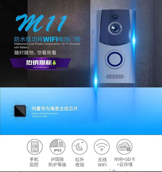 doorbells smart wifi security doorbell with visual recording low power consumption remote home monitoring night vision video door m11
doorbells smart wifi security doorbell with visual recording low power consumption remote home monitoring night vision video door m11
