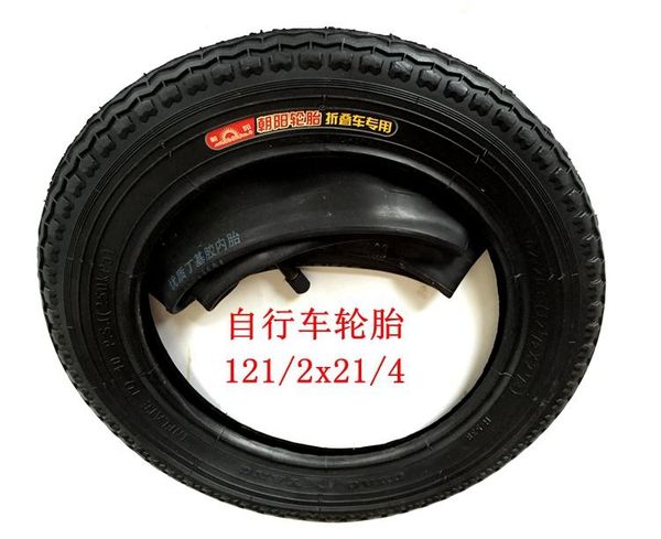 motorcycle wheels & tires 1/2 x 2 1/4 ( 62-203 ) tire fits many gas electric scooters and e-bike folding bike bicycle parts 12 1/2x2
motorcycle wheels & tires 1/2 x 2 1/4 ( 62-203 ) tire fits many gas electric scooters and e-bike folding bike bicycle parts 12 1/2x2