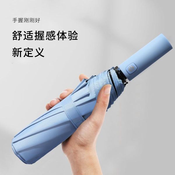 umbrellas 10 bone color matching handle automatic sun protective umbrella folding protection three fold advertising
umbrellas 10 bone color matching handle automatic sun protective umbrella folding protection three fold advertising