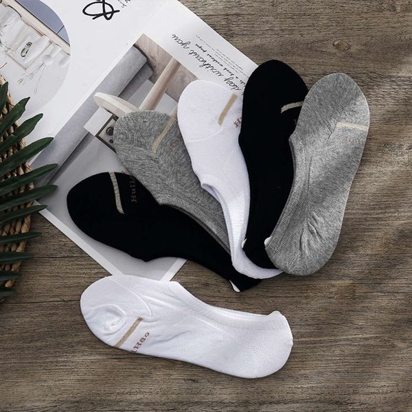 women's invisible socks leisure skid spring and summer boat, Black;white
women's invisible socks leisure skid spring and summer boat, Black;white