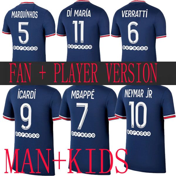 1 22 psgjersey soccer jerseys mbappe verratti 2021 2022 icardi neymar di maria kean football jersey player version men shirt kids sets, Black
1 22 psgjersey soccer jerseys mbappe verratti 2021 2022 icardi neymar di maria kean football jersey player version men shirt kids sets, Black