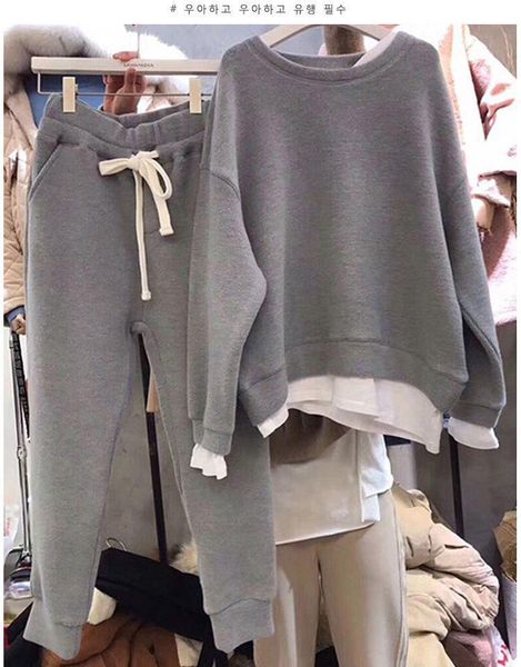 casual winter cotton 2 womens tracksuits piece set long sleeve tracksuit spring autumn loose clothes sweatshirt suit ropa mujer, Gray
casual winter cotton 2 womens tracksuits piece set long sleeve tracksuit spring autumn loose clothes sweatshirt suit ropa mujer, Gray