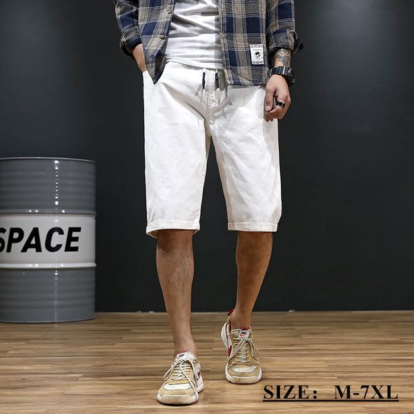 shorts white khaki blue & orange summer men bermuda beach fashion elastic waist straight casual shorts plus size 7xl, White;black
shorts white khaki blue & orange summer men bermuda beach fashion elastic waist straight casual shorts plus size 7xl, White;black