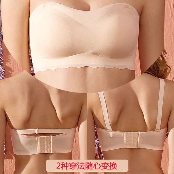 bras women invisible bra strapless bralette women's underwear lingerie female push up seamless party wedding 3x 4xl 5xl 6xl, Red;black
bras women invisible bra strapless bralette women's underwear lingerie female push up seamless party wedding 3x 4xl 5xl 6xl, Red;black