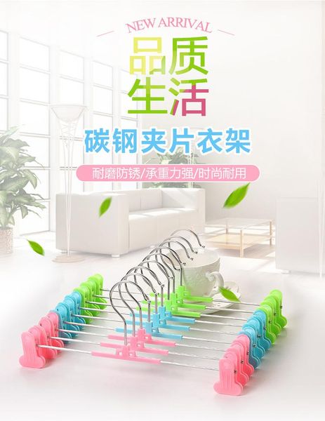 5pc home trouser rack metal not rusty pants hanging drying hanger sock clip underwear hangers & racks
5pc home trouser rack metal not rusty pants hanging drying hanger sock clip underwear hangers & racks