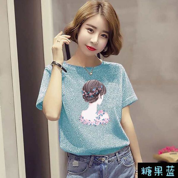 women's t-shirt biggorange female blouse streetwear plus size, t-shirt jacquard letters, round collar, short sleeve, loose, summer, White
women's t-shirt biggorange female blouse streetwear plus size, t-shirt jacquard letters, round collar, short sleeve, loose, summer, White