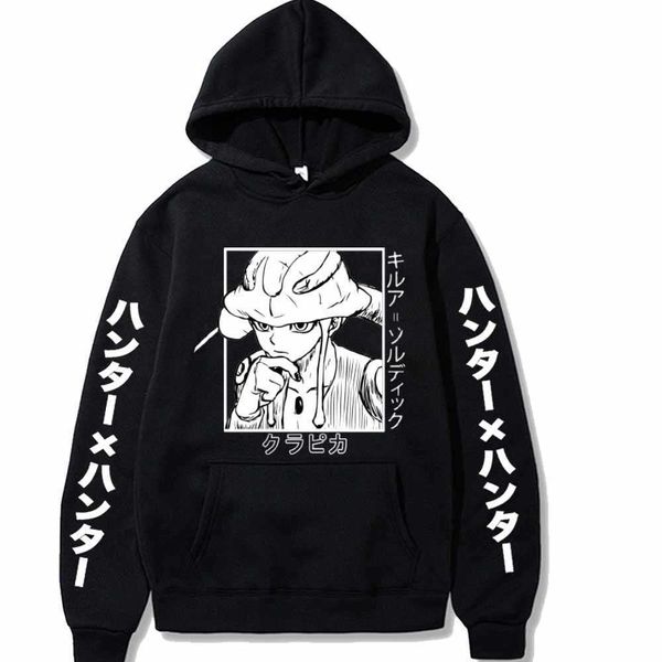 anime hunter x hunter meruem hoodie hip hop casual loose print streetwear h0823, Black
anime hunter x hunter meruem hoodie hip hop casual loose print streetwear h0823, Black