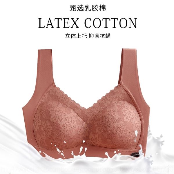eio thai latex women's traceless and steel ring gathered small chest side retracting women's underwear auxiliary breast underwear, Red;black
eio thai latex women's traceless and steel ring gathered small chest side retracting women's underwear auxiliary breast underwear, Red;black