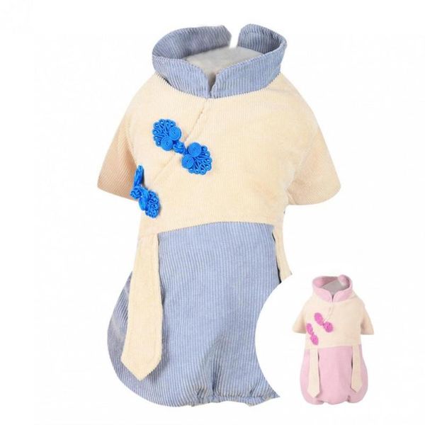 dog apparel patchwork cozy cat winter clothes fashion comfortable puppy costume
dog apparel patchwork cozy cat winter clothes fashion comfortable puppy costume