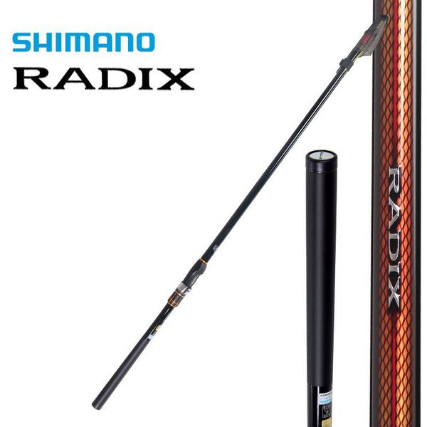 boat fishing rods shimano saltwater rod 19 radix #1.5/2.0/1.7-450/630/500 japanese iso
boat fishing rods shimano saltwater rod 19 radix #1.5/2.0/1.7-450/630/500 japanese iso