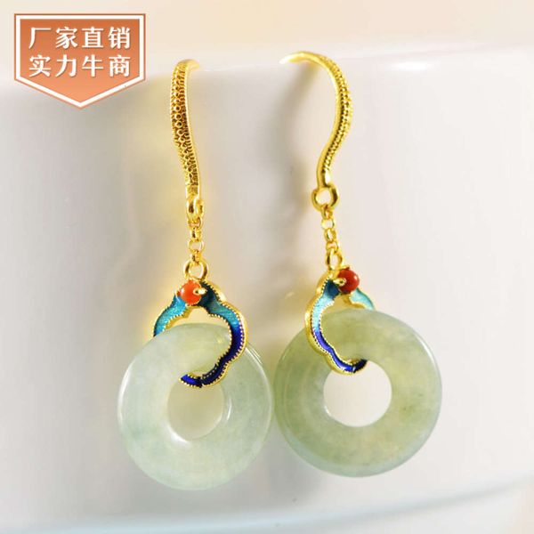 small black s925 silver plated national style natural hetian jade ring earrings four leaf clover temperament earrings
small black s925 silver plated national style natural hetian jade ring earrings four leaf clover temperament earrings