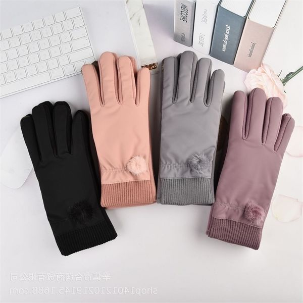 n13 women's warm winter gloves outdoor riding windproof and cold proof touch screen lovely student, Black
n13 women's warm winter gloves outdoor riding windproof and cold proof touch screen lovely student, Black