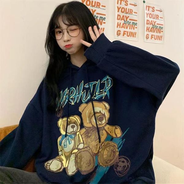 korean cute bear hoodie sweatshirt womens pants loose hip hop street retro punk casual harajuku clothing, White
korean cute bear hoodie sweatshirt womens pants loose hip hop street retro punk casual harajuku clothing, White